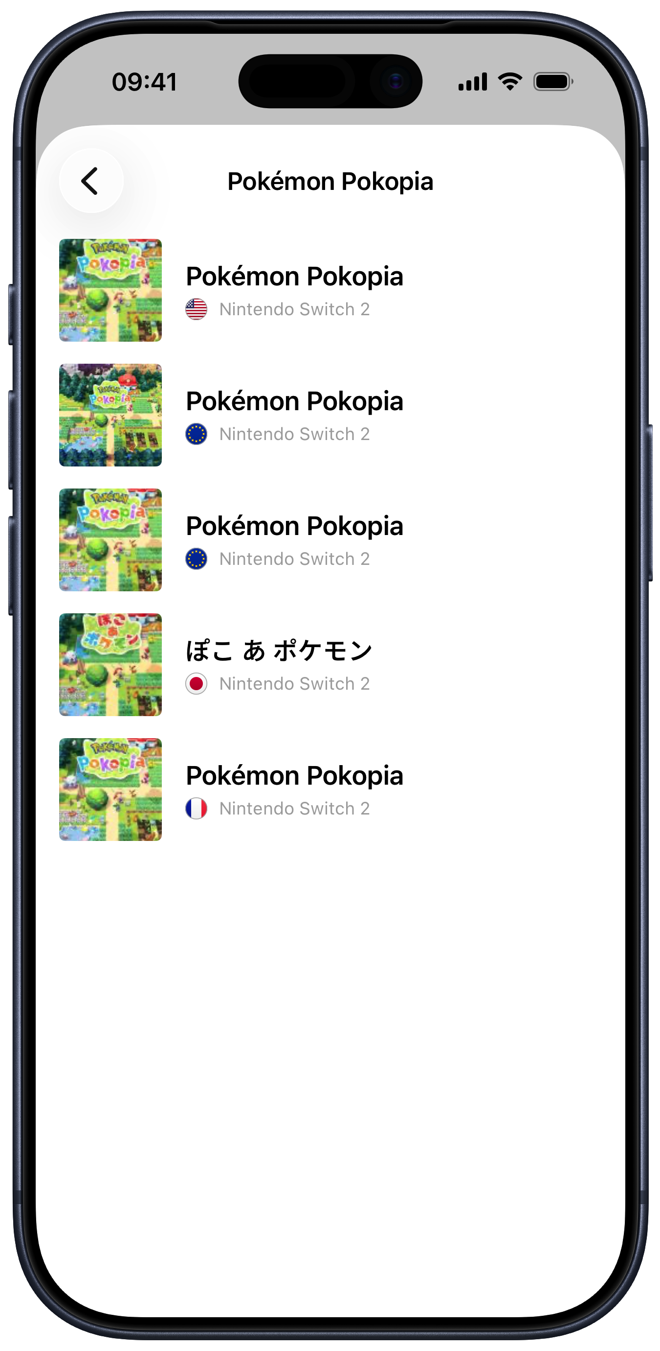 Screenshot of Games search screen with same game in different regions results