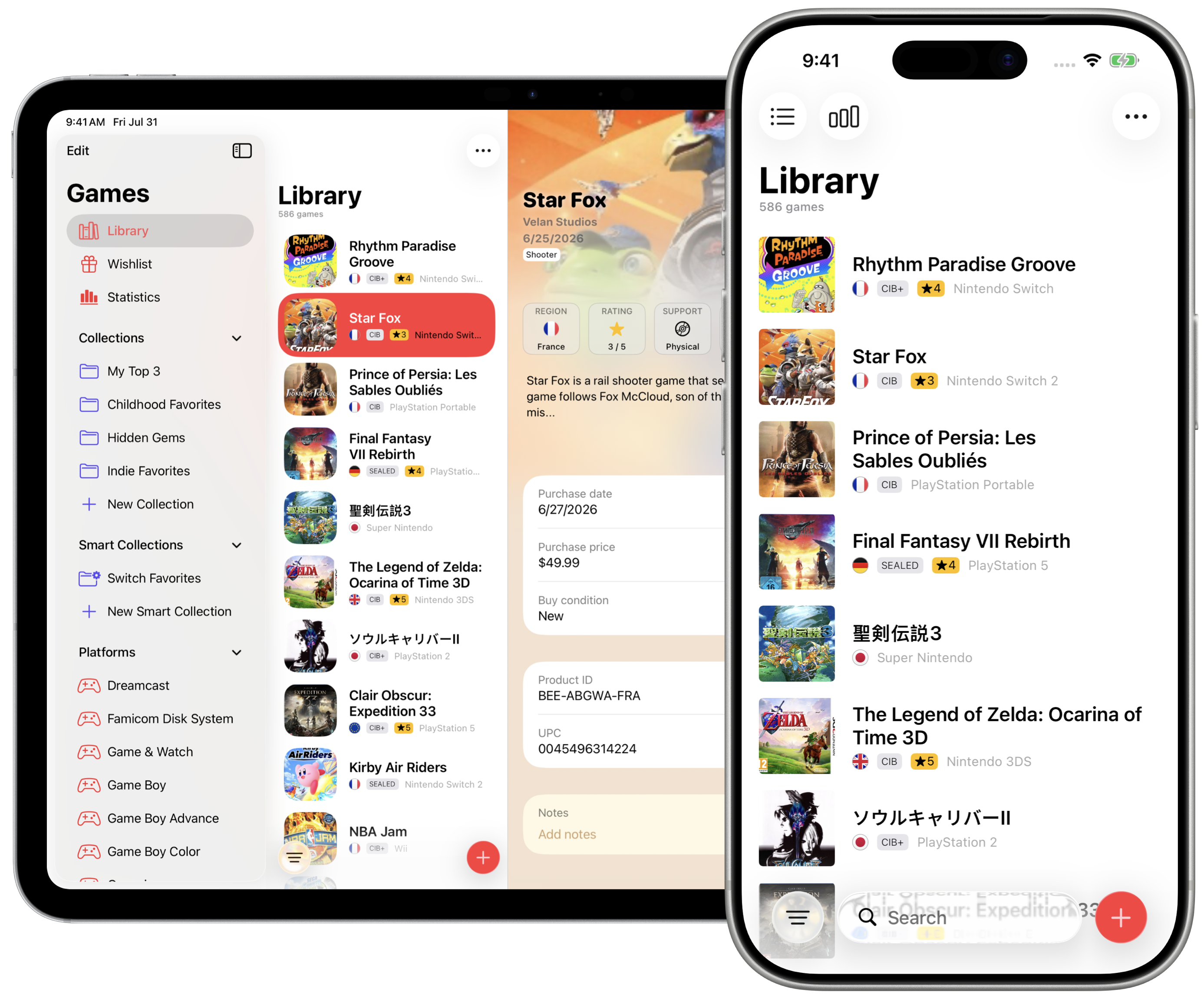 Games app screenshots